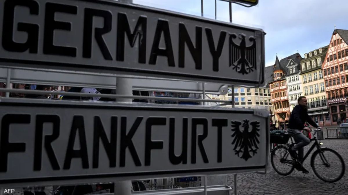 النقد الدولي: الاقتصاد الألماني لن يحقق نمواً في عام 2025