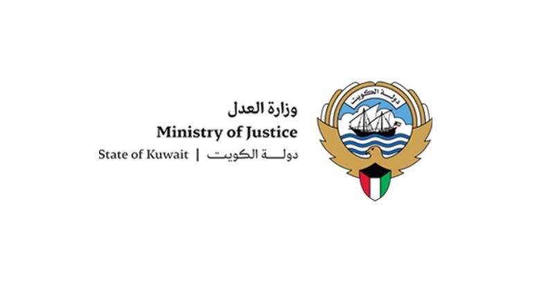 خطة من 7 محاور لترشيد الطاقة في «العدل»