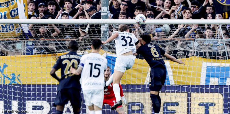 بارما يسقط اليوفي