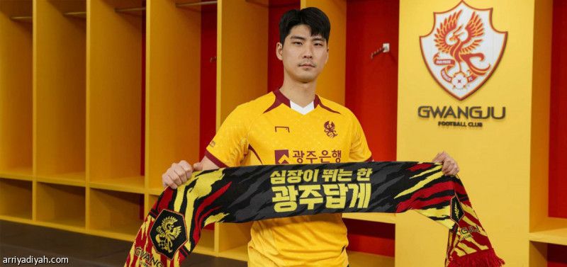 مهاجم جوانغجو يتحدى: «أنتظرك يا كوليبالي»