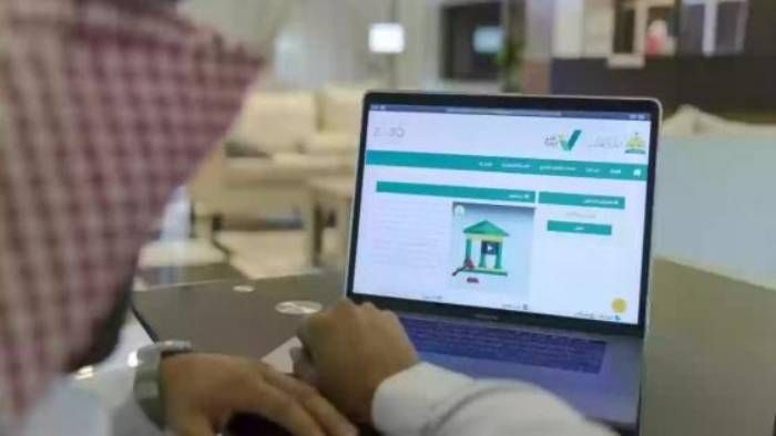 ايقاف الخدمات كم يحجز من الراتب في السعودية