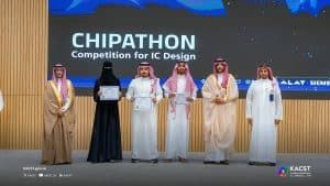 اختتام “تشيباثون” سعودي لتطوير المواهب بمجال تصميم الرقائق الإلكترونية
