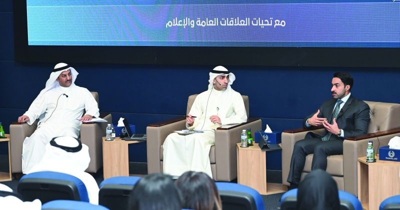 «نزاهة»: رفع الوعي المجتمعي بمخاطر غسل الأموال وتمويل الإرهاب