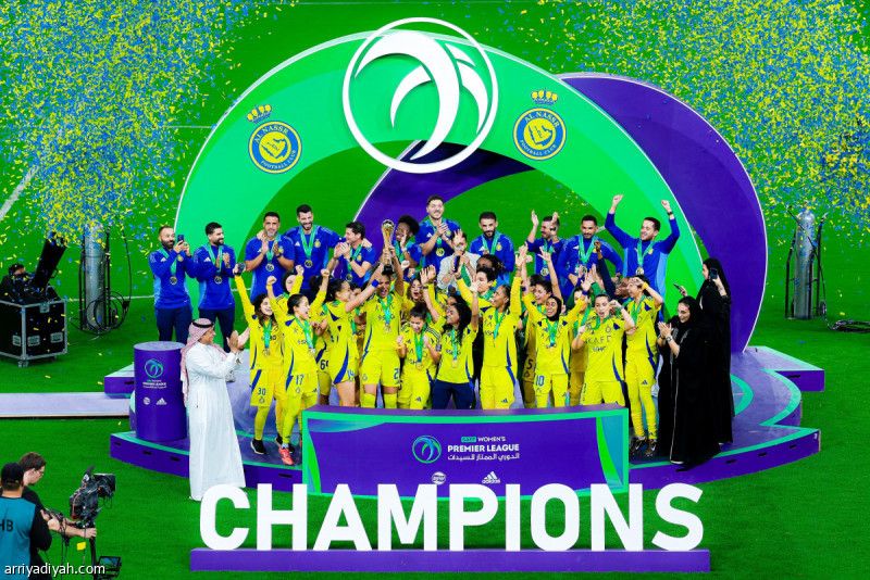 الثالثة تواليا.. سيدات النصر يتوجن بلقب الممتاز