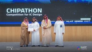 اختتام “تشيباثون” سعودي لتطوير المواهب بمجال تصميم الرقائق الإلكترونية