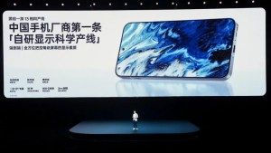 OnePlus 13T يأتي رسميًا بمعالج قوي وبطارية عملاقة مع سعر منخفض