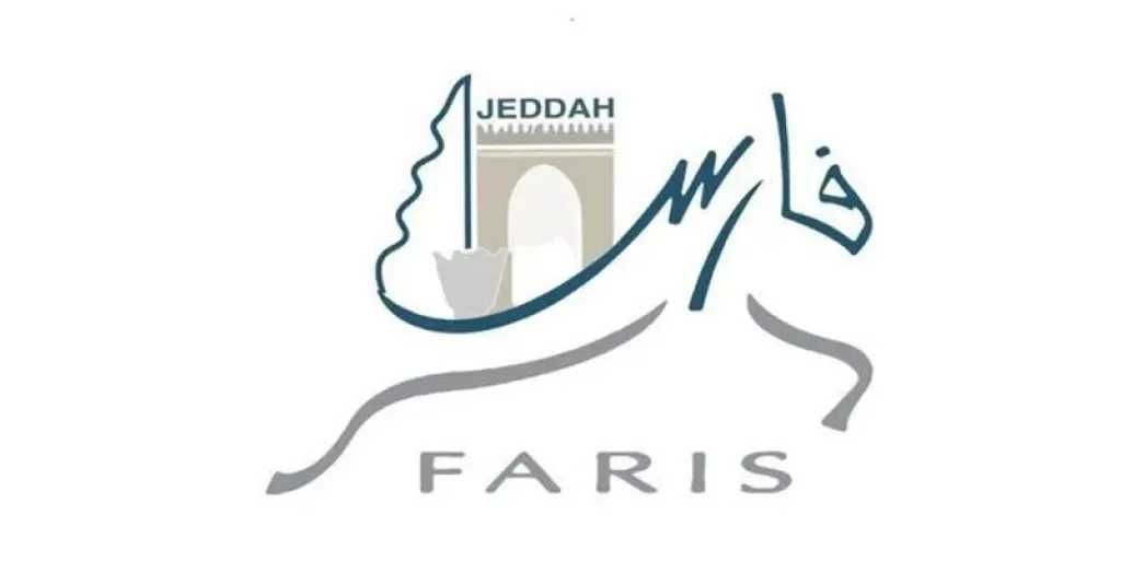 نظام فارس يُفعل الحماية الذكية.. خطوات آمنة لتغيير كلمة المرور 1446