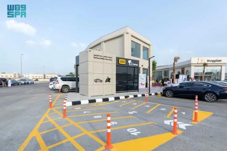 راحة كفاءة وإنسانية.. الخبر تحتضن أول استراحة نموذجية لسائقي التوصيل