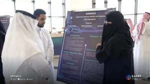 اختتام “تشيباثون” سعودي لتطوير المواهب بمجال تصميم الرقائق الإلكترونية