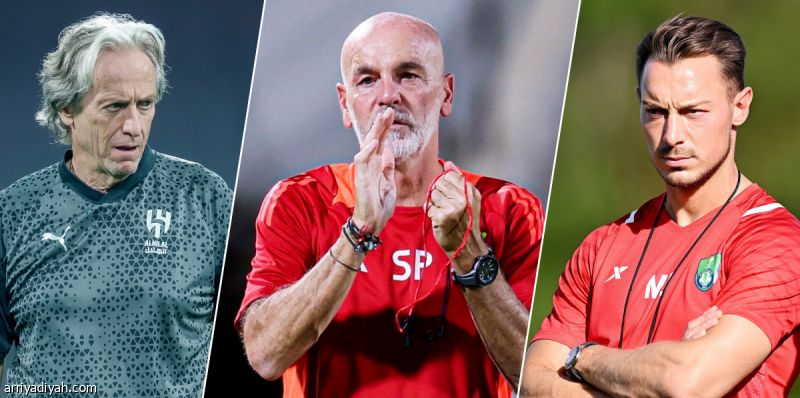 المدرسة الأوروبية تسيطر على النخبة الآسيوية