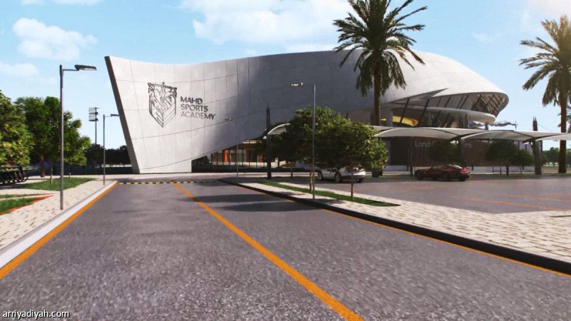 أكاديمية مهد.. مصنع الأبطال في قلب رؤية 2030