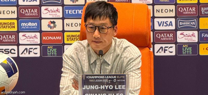 يونج هيو: الهلال أقوى فريق واجهته