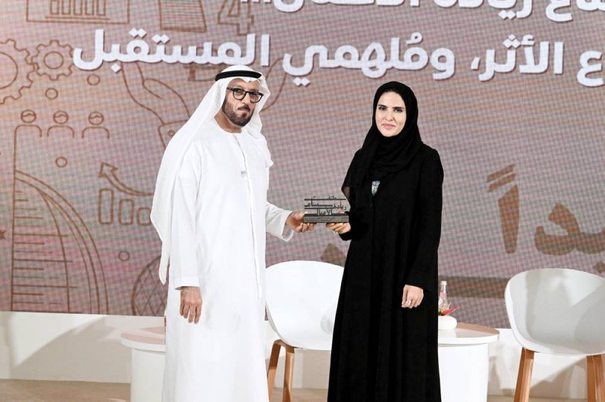 علياء المزورعي: نعمل على تحديث القانون الاتحادي للمشاريع الصغيرة والمتوسطة