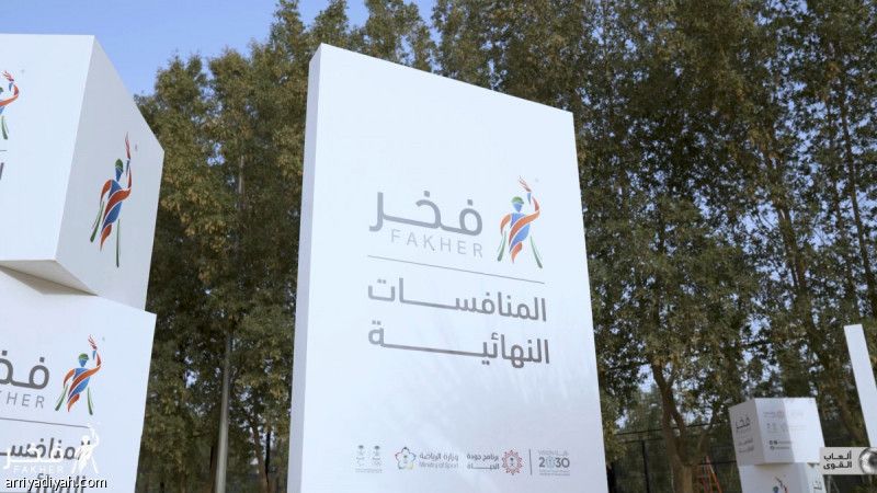 برامج التمكين تصنع الفارق.. من المبادرات إلى الإنجازات