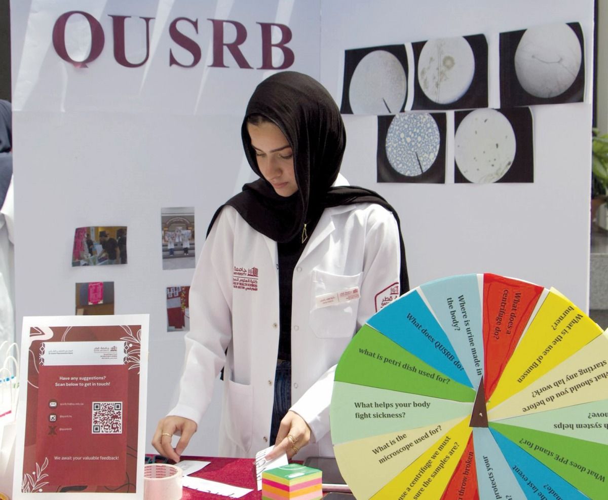 نائب رئيس جامعة قطر: دور حاسم لعلماء المختبرات الطبية في الرعاية الصحية