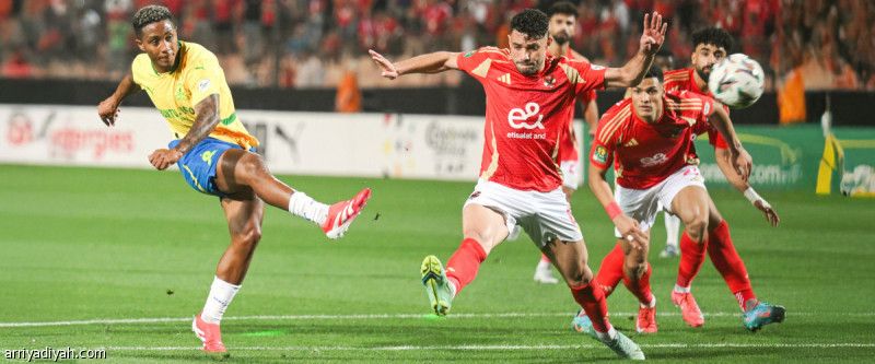 بنيران صديقة.. الأهلي يودع أبطال إفريقيا