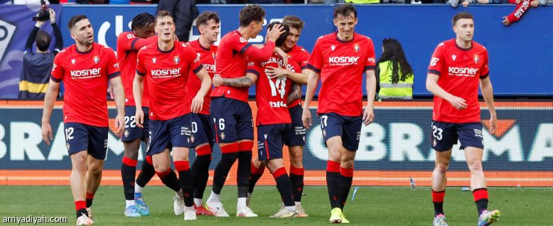 أوساسونا يزيد أوجاع إشبيلية.. وليجانيس يحبط جيرونا