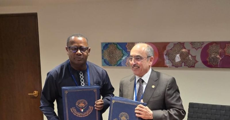 «الكويتي للتنمية» يوقع على قرضين للرأس الأخضر وبوتان ومنحة للصومال