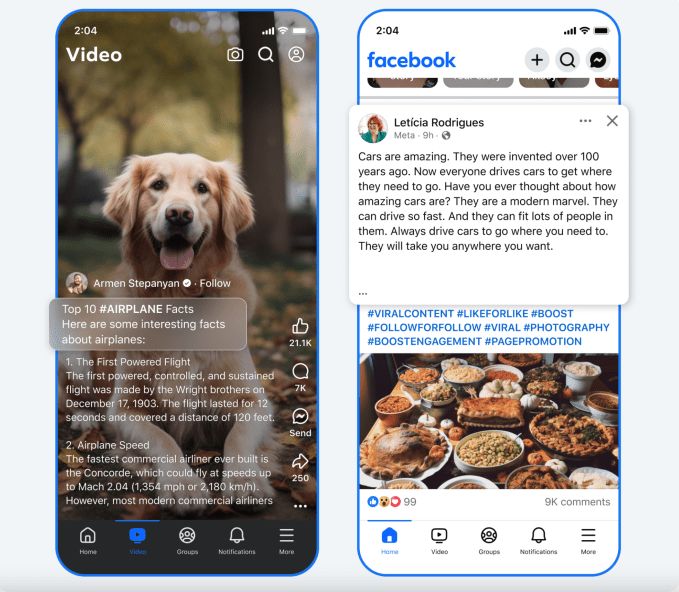 “فيسبوك” يتخذ إجراءات صارمة ضد المحتوى المزعج