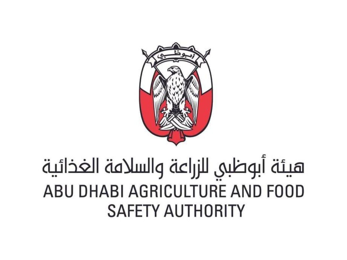 "أبوظبي للزراعة" تحتفي باليوم العالمي للطب البيطري