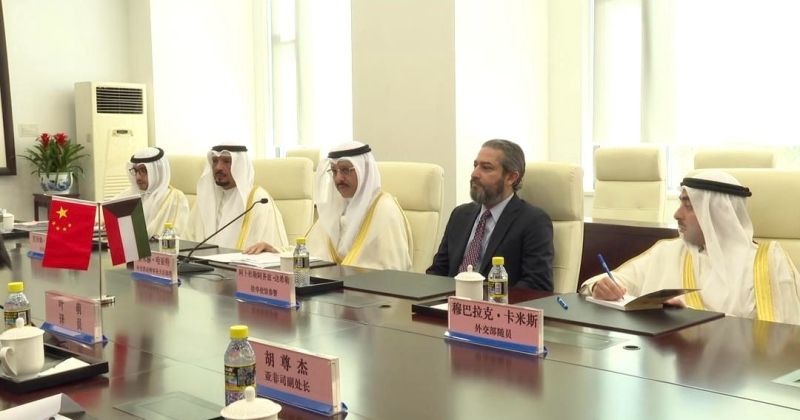 الكويت والصين.. متابعة تنفيذ المشاريع التنموية الكبرى