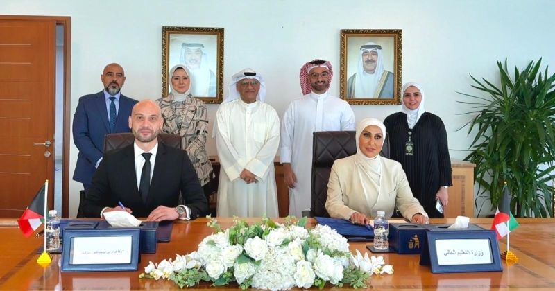 «التعليم العالي» توقع اتفاقية مع «Quadrabay» للتحقق من الشهادات الأكاديمية في القطاع الطبي