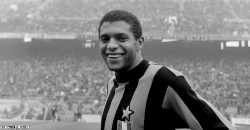 الموت يغيّب جايير نجم الإنتر