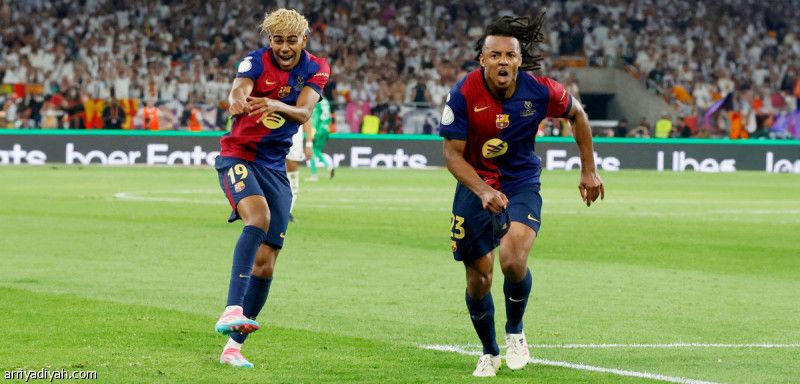 كوندي: ضرية الريال فرحة عمري