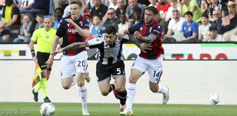 أودينيزي يربك حسابات بولونيا الأوروبية