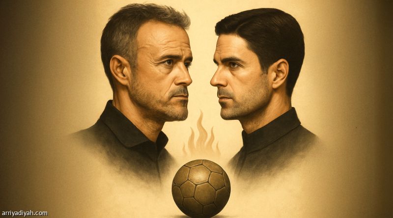 دوري الأبطال.. أرتيتا يواجه إنريكي في نزال أرسنال وسان جيرمان