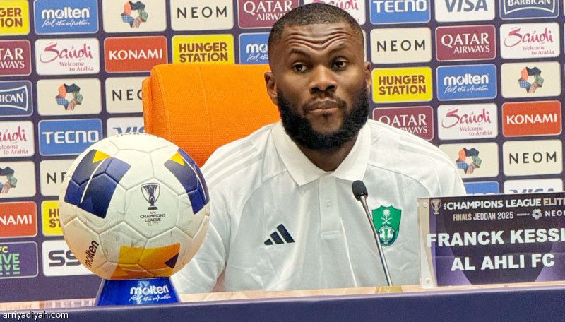 كيسيه: نعرف الهلال جيدا ولم أتغير