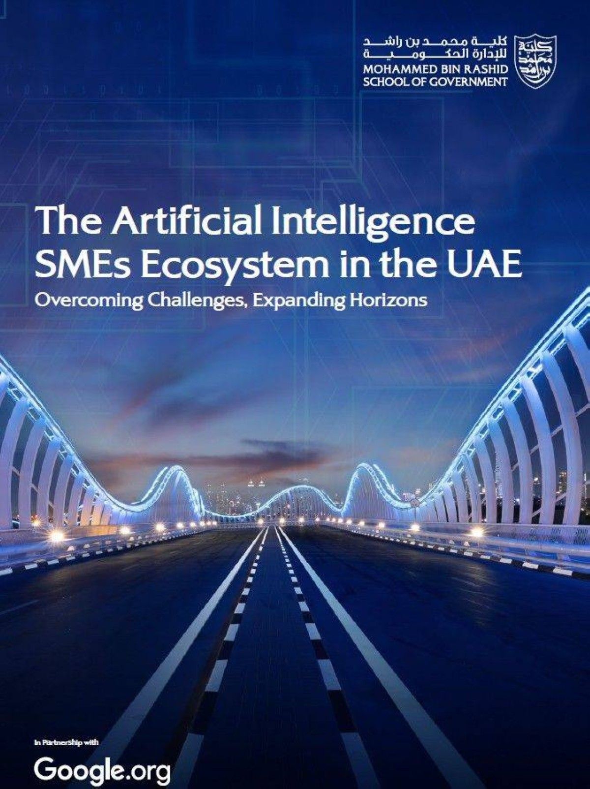 الإمارات تتصدر المنطقة في نشاط شركات الذكاء الاصطناعي بالنسبة لعدد السكان