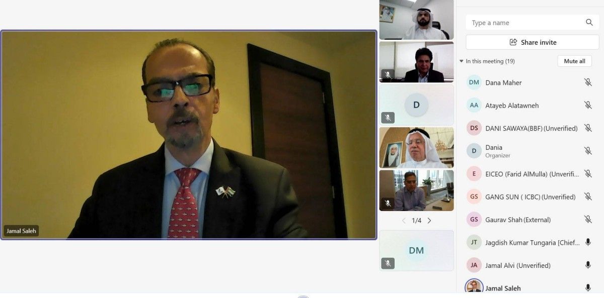 534.7 ملياراً رأس المال واحتياطيات بنوك الإمارات بنهاية ديسمبر