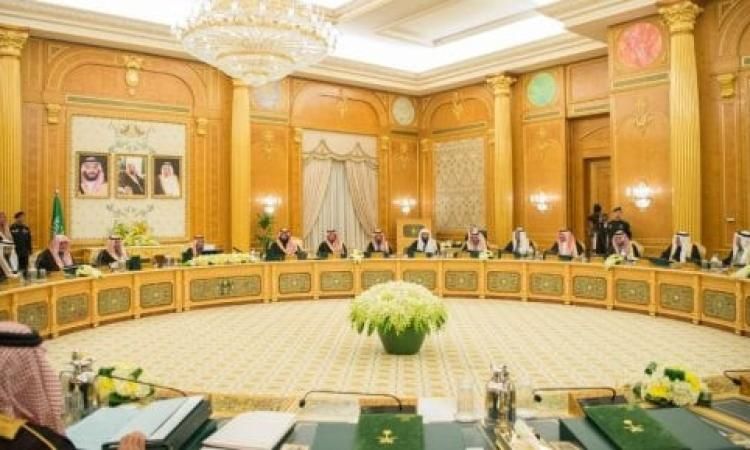 مجلس الوزراء السعودي يؤكد على أن أمن المنطقة يتطلب الإسراع لإيجاد حل عادل للقضية الفلسطينية