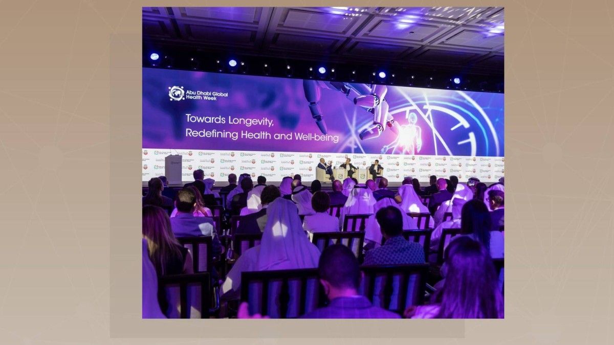 مجمع "HELM " في أبوظبي .. يعزز الابتكار الصحي وتنويع الاقتصاد