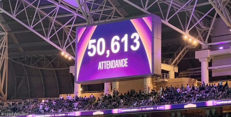 بـ50 ألفا.. ليلة الأهلي الأعلى حضورا
