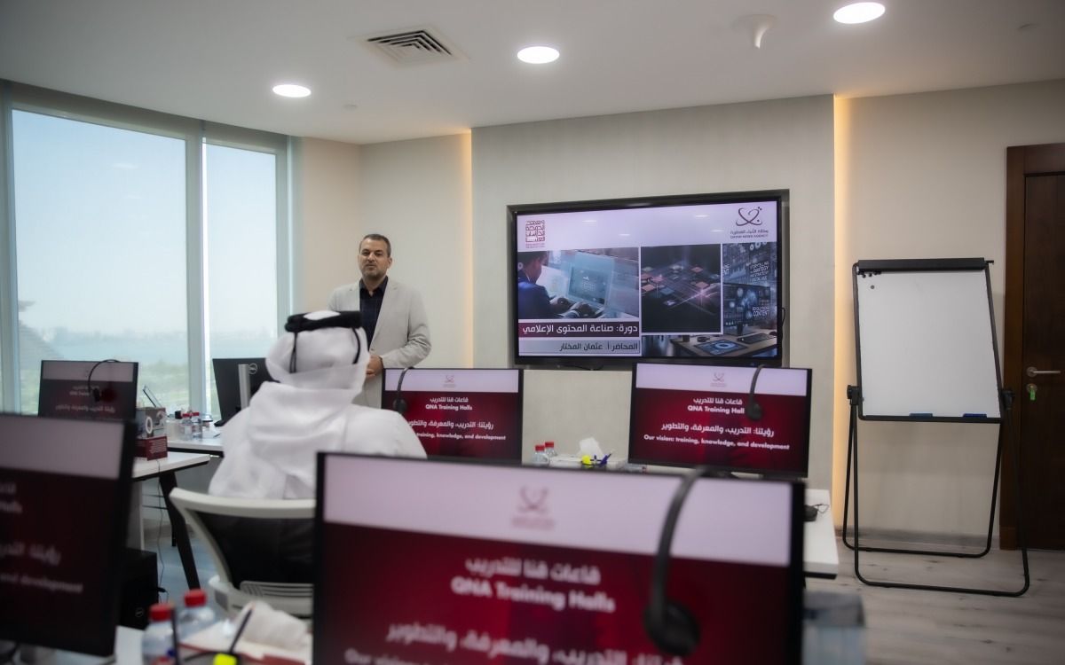 وكالة الأنباء القطرية تختتم دورة تدريبية في صناعة المحتوى الإعلامي