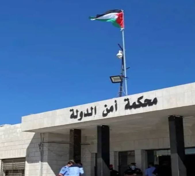 محكمة أمن الدولة الأردنية تصدر أحكامًا بحق 4 متهمين في القضية المعروفة إعلاميا “تصنيع الصواريخ”