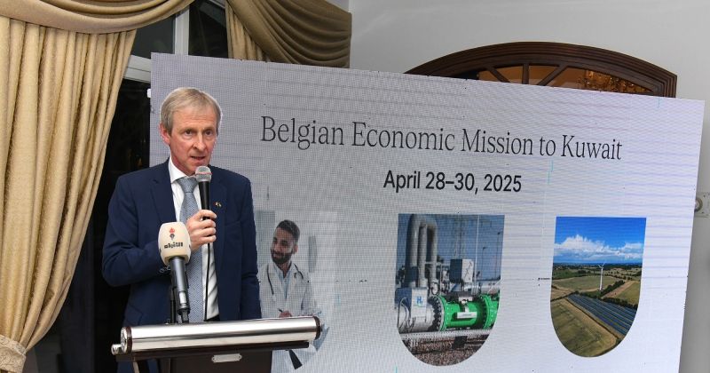 سفير بلجيكا لدى الكويت: حريصون على تطوير العلاقات الثنائية والارتقاء بها إلى آفاق أرحب