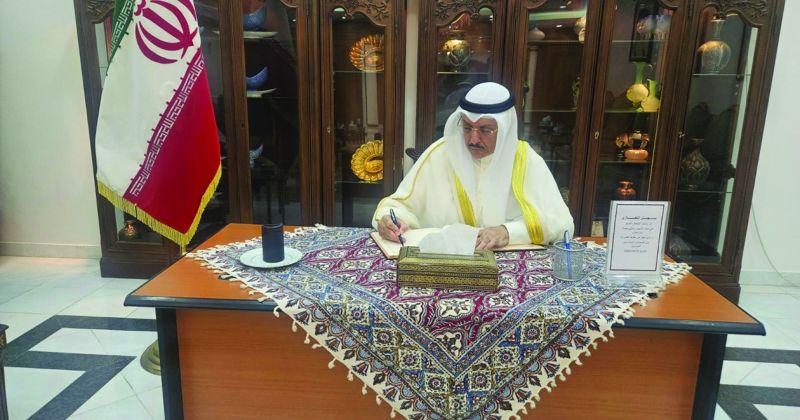 السفير حيات: التضامن مع إيران في المصاب الجلل