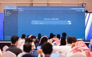 بحث عن الذكاء الاصطناعي.. كل ما تريد معرفته