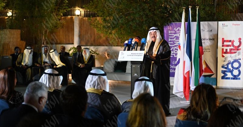 سمو الشيخ ناصر المحمد: نأمل في مزيد من التعاون الثقافي بين الكويت ودول الفرنكوفونية