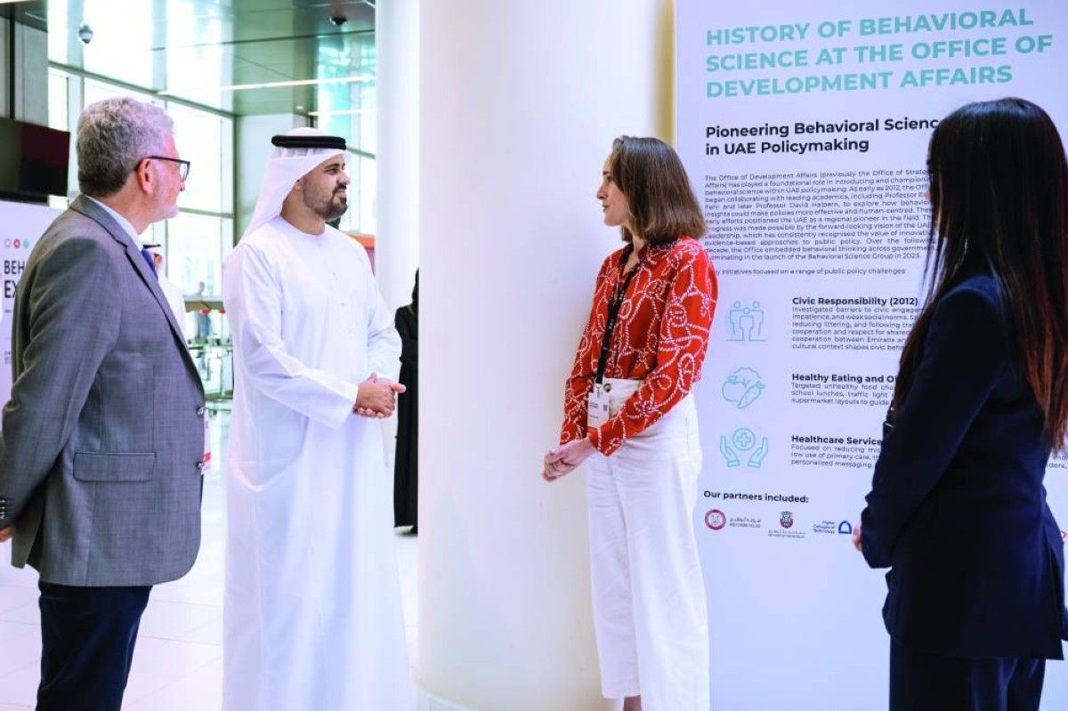 ذياب بن محمد : تفاعل العلم والسياسات والممارسات يتيح أساليب جديدة للخدمات