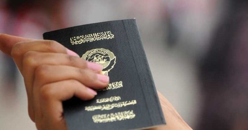 سحب وفقد الجنسية من 434 حالة