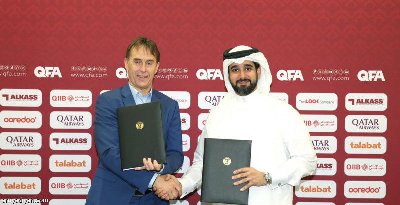 لوبيتيجي يقود قطر ضد إيران وأوزبكستان