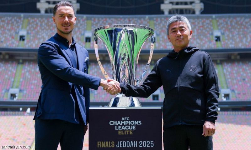 بريطانية تصنع كأس نخبة آسيا