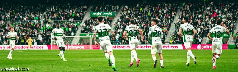 إلتشي يحظر تناول «اللب» في الملعب