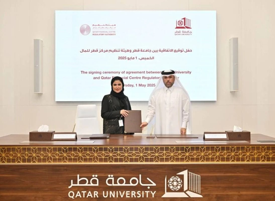 جامعة قطر وهيئة تنظيم مركز قطر للمال توقعان اتفاقية لتبادل الخبرات والمعارف في القطاع المالي