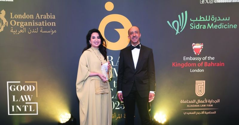 السفير المنيخ وبيبي الدعيج