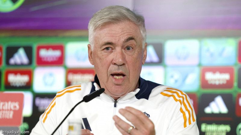 25 مايو.. تحديد مصير أنشيلوتي